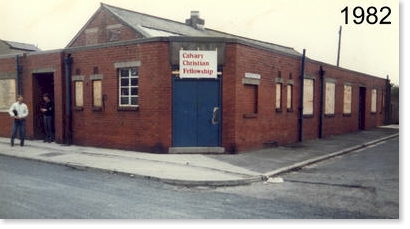 ward street 1982